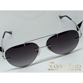 Sonnenbrille mit UV-Schutz