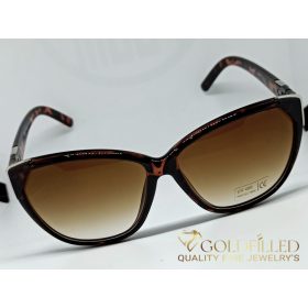 Sonnenbrille mit UV-Schutz